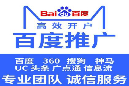 信息流营销案例：打造个性化营销方案