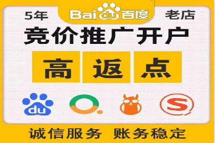 探索SEM广告的奥秘：从失败到成功的转变